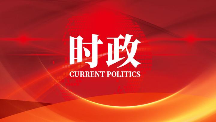 中央財政下達農業生產防災救災資金4.55億元 積極應對洪澇干旱災情 助力加快恢復農業生產