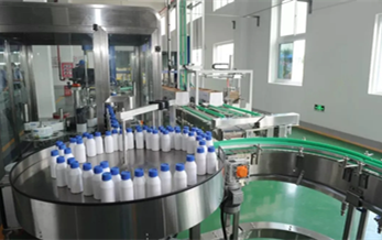 氣霧劑風險評估模型軟件使用說明