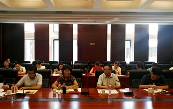 特色小宗作物登記和試驗培訓班在貴陽舉辦