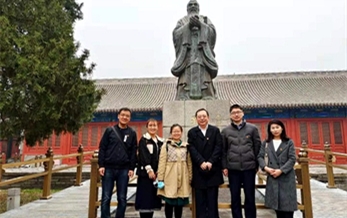 農業農村部農藥檢定所第九黨支部赴孔廟和國子監博物館開展廉政教育主題黨日活動