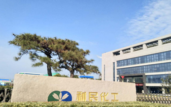 奮斗新征程 開創新輝煌 —熱烈祝賀中國共產黨成立100周年