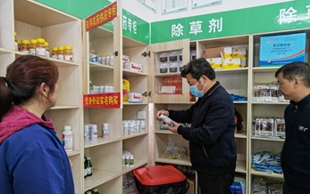 農(nóng)業(yè)部決定分三個階段削減甲胺磷等5種高毒有機磷農(nóng)藥的使用（農(nóng)業(yè)部公告2003年第322號）