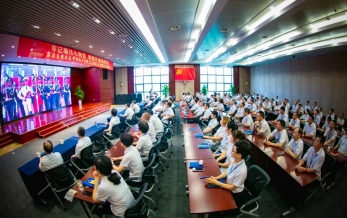 新安集團(tuán)組織收看慶祝中國(guó)共產(chǎn)黨成立100周年大會(huì)直播盛況