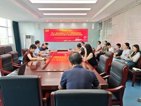 河北：以專題黨課促黨建業務融合 助力農藥行業高質量發展