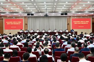 農業農村部黨組召開深入貫徹中央八項規定精神學習教育專題黨課報告會強調 深入學習領會習近平總書記關于加強黨的作風建設的重要論述 以作風建設新成效支撐保障農業農村高質量發展