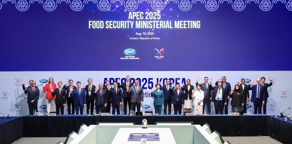 韓俊出席亞太經合組織第十屆糧食安全部長級會議